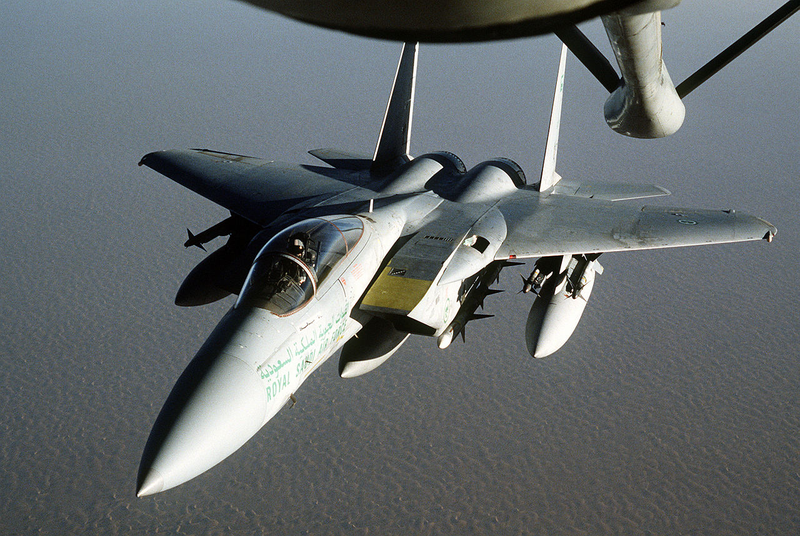 Illustration for article titled Was A Saudi Arabian Fighter Jet Shot Down Over Sana'a Yemen?